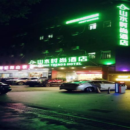 Shanshui Trends Hotel Pazhou Shajing Exterior photo