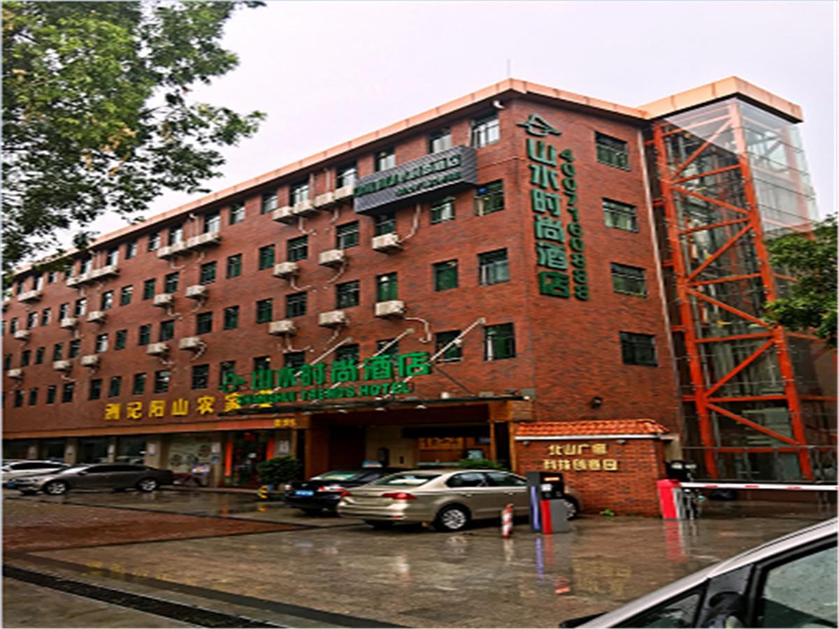 Shanshui Trends Hotel Pazhou Shajing Exterior photo