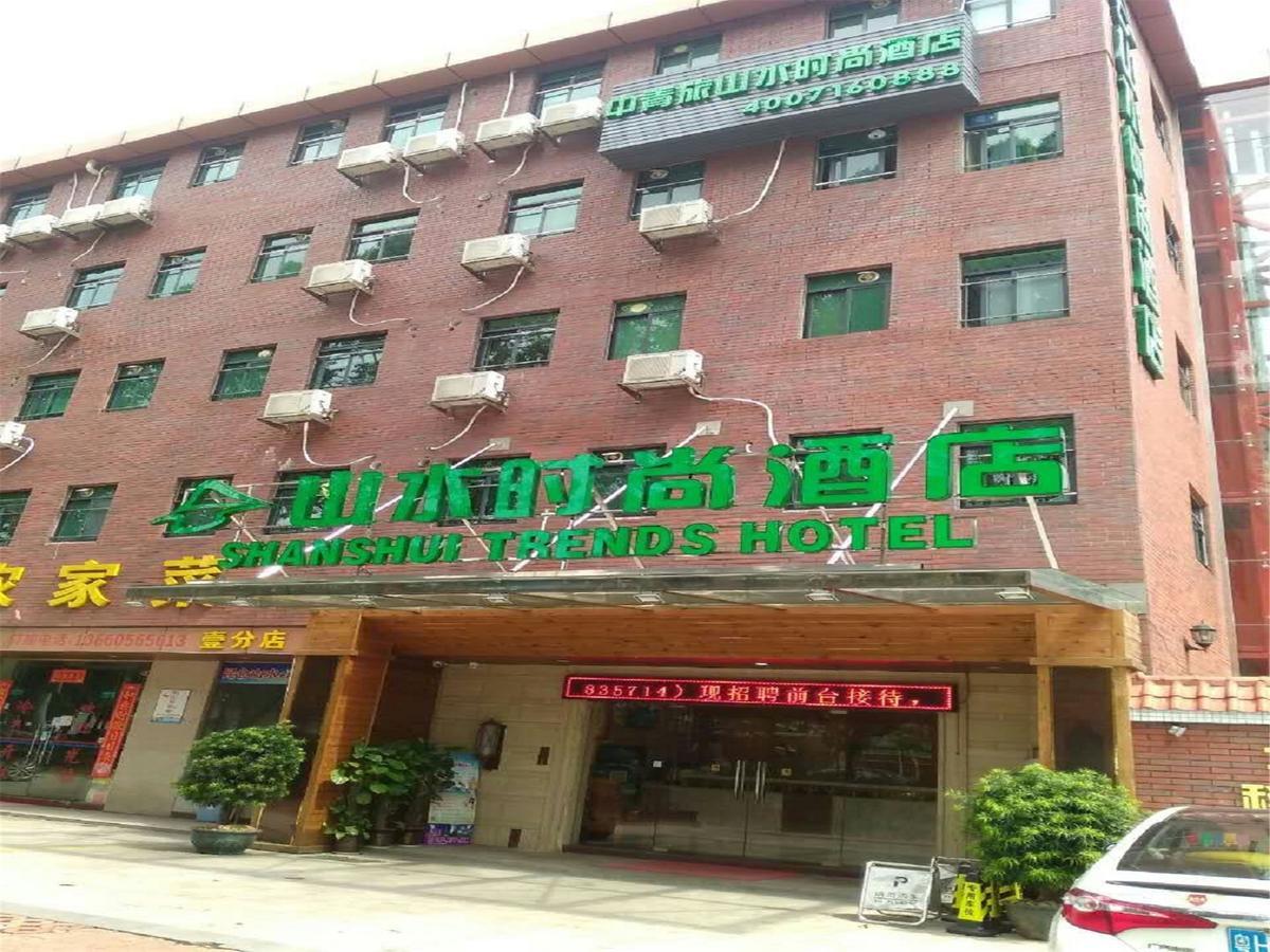 Shanshui Trends Hotel Pazhou Shajing Exterior photo
