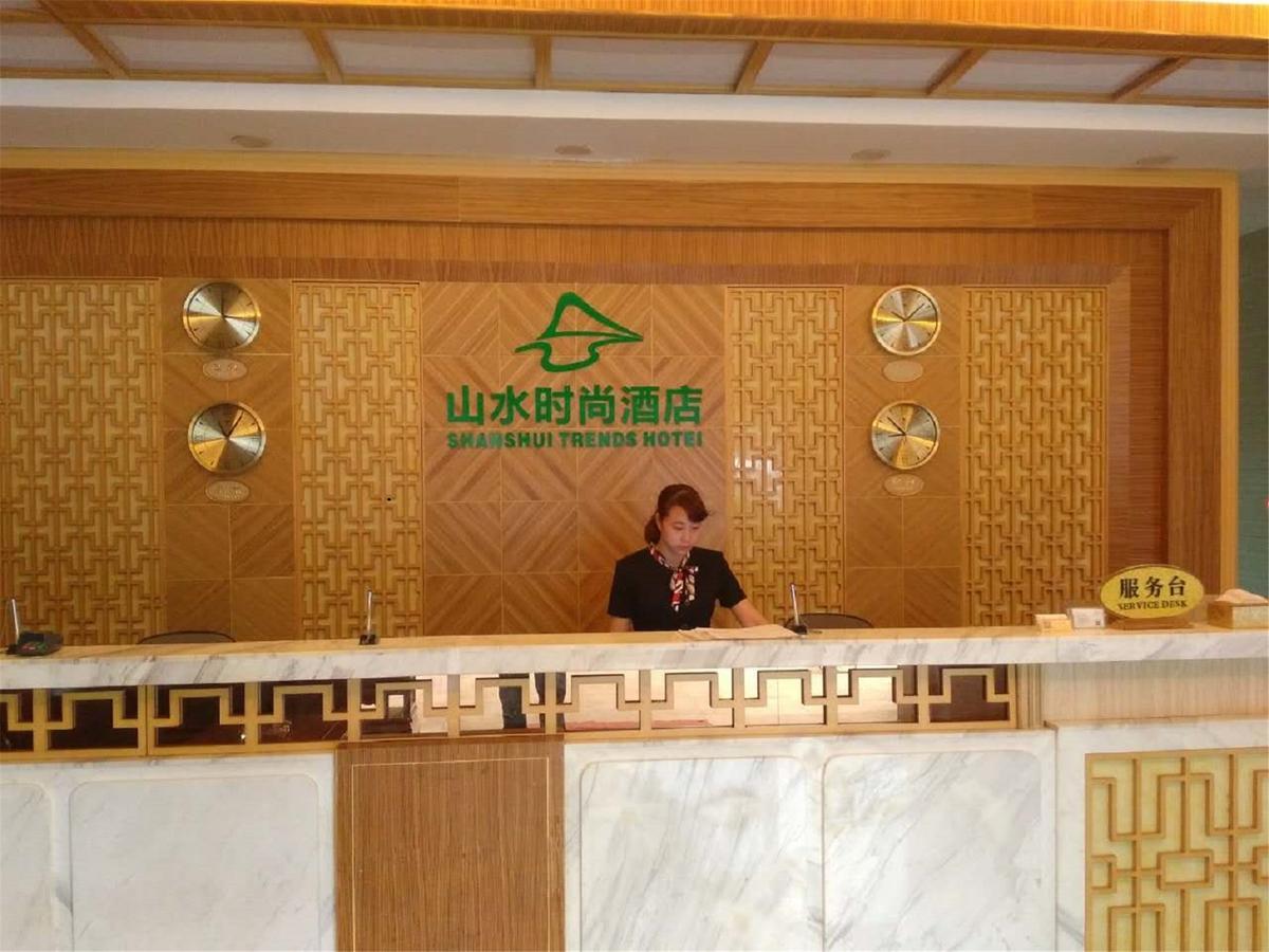 Shanshui Trends Hotel Pazhou Shajing Exterior photo